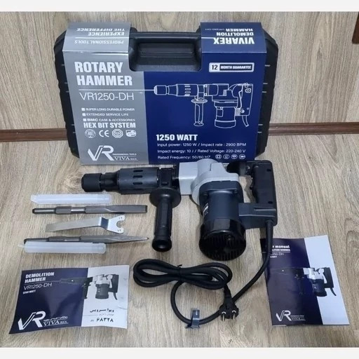 چکش تخریب ویوارکس مدل VR-1250