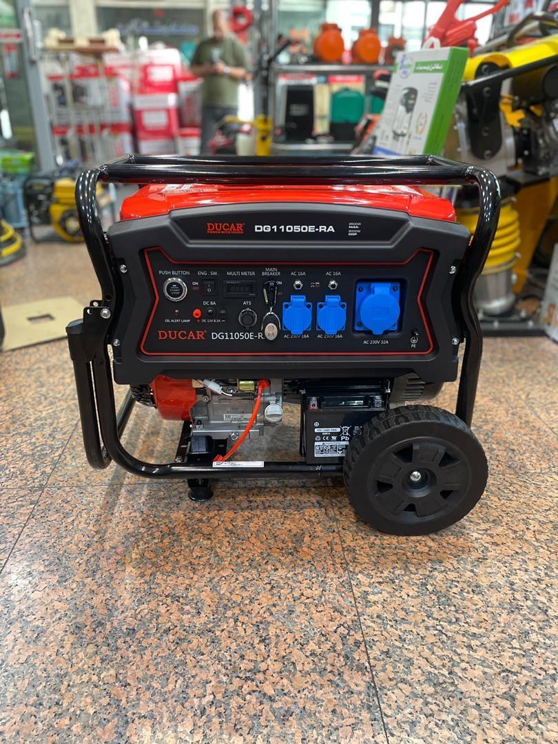 موتور برق 8.5 کیلووات تکفاز ریموت دار بنزینی استارتی هندلی دوکار مدل DG11050E-RA