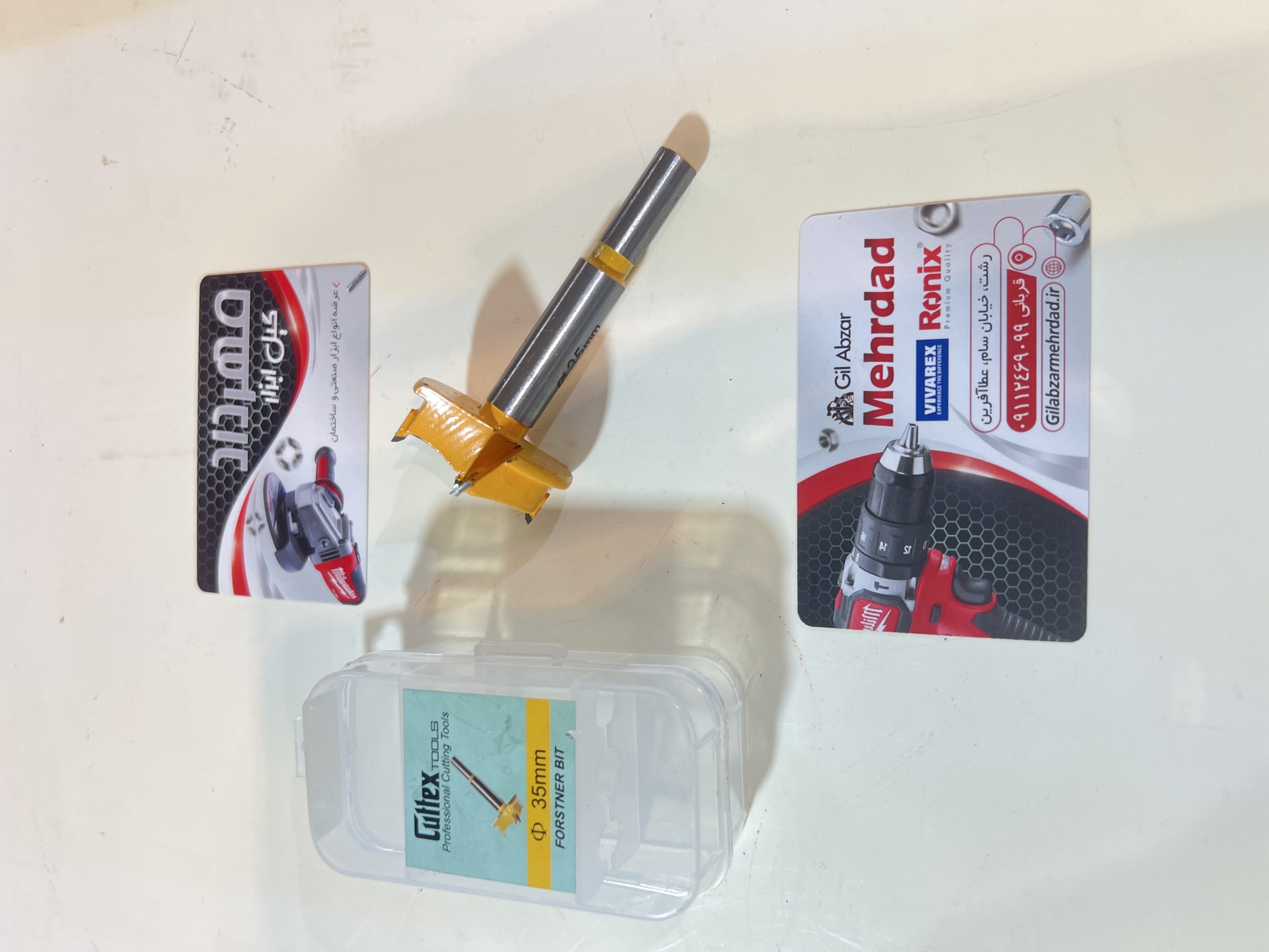 مته گازور 35 لبه دار