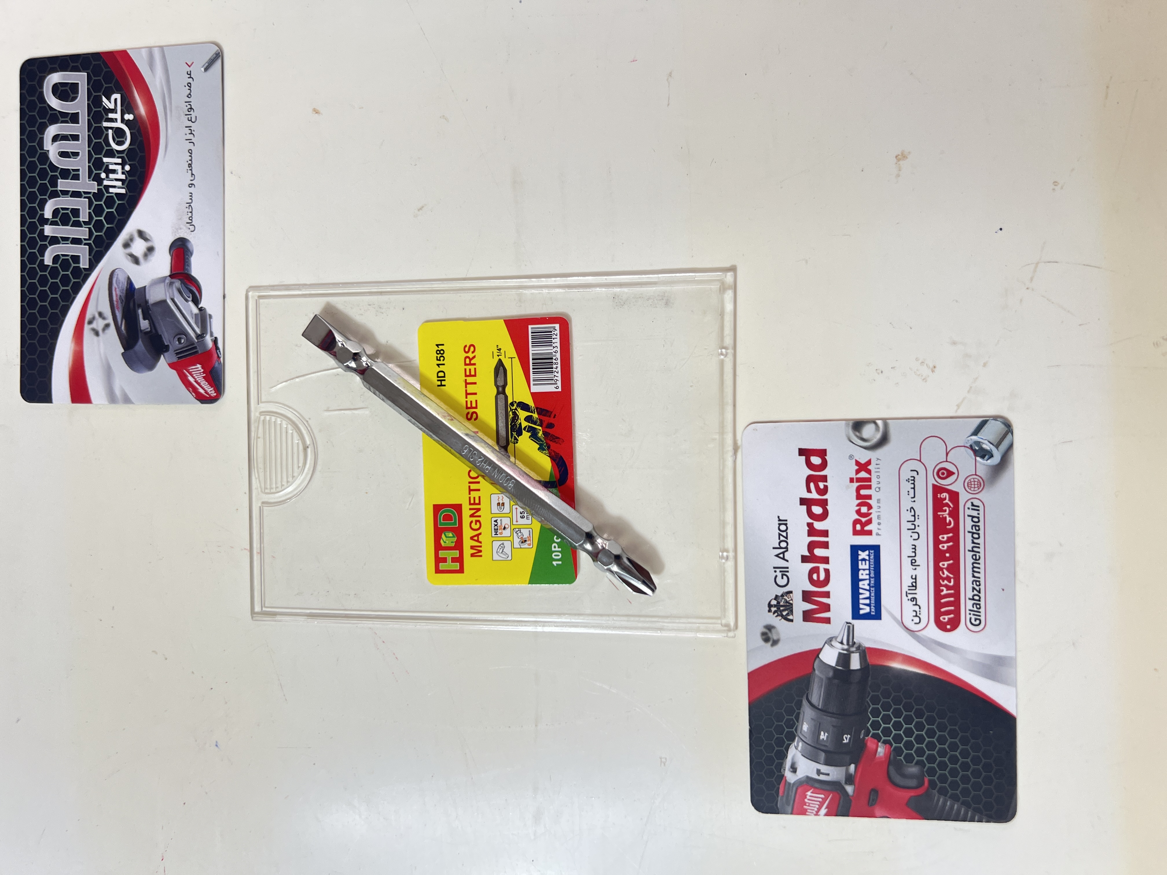 سری پیچ گوشتی دوسو چهارسو 11 سانت