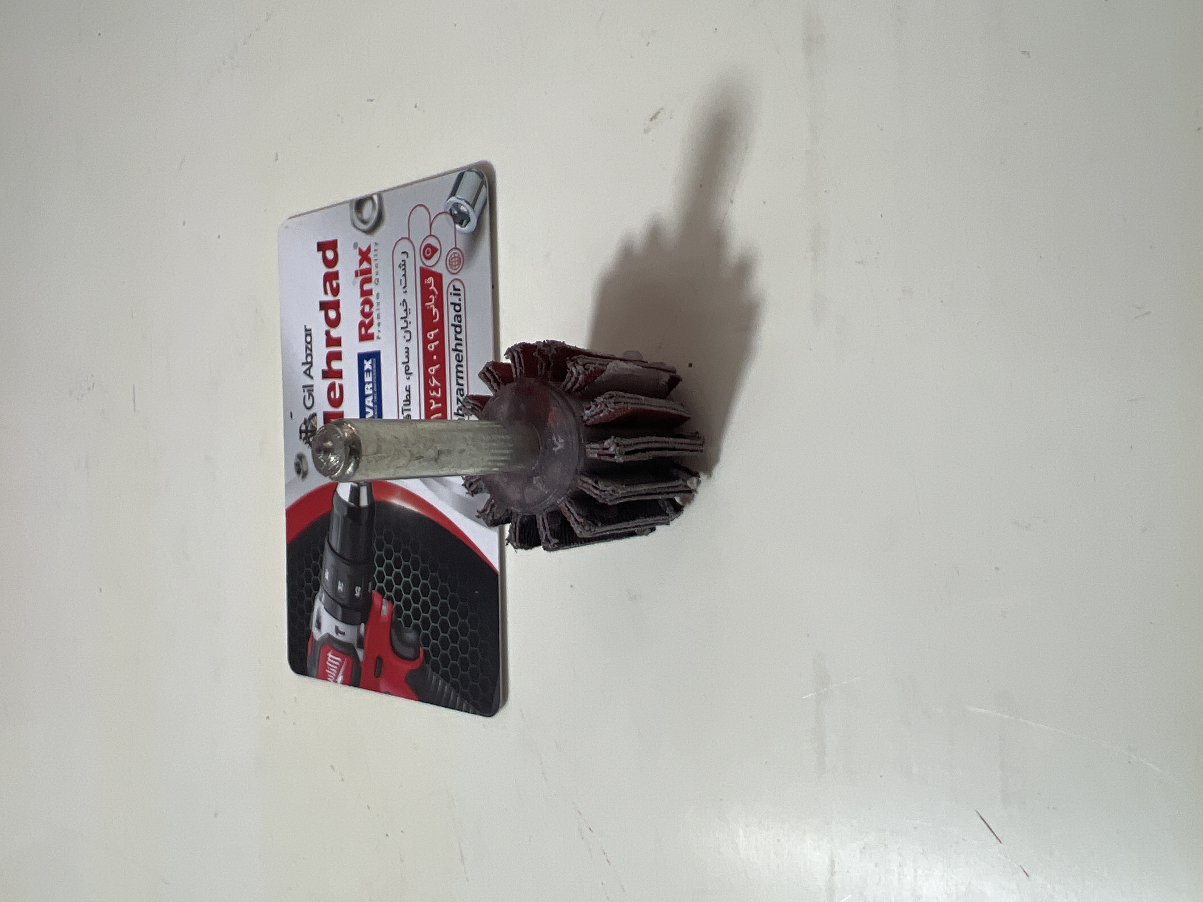 سناده چتری قطر ۳ سانت