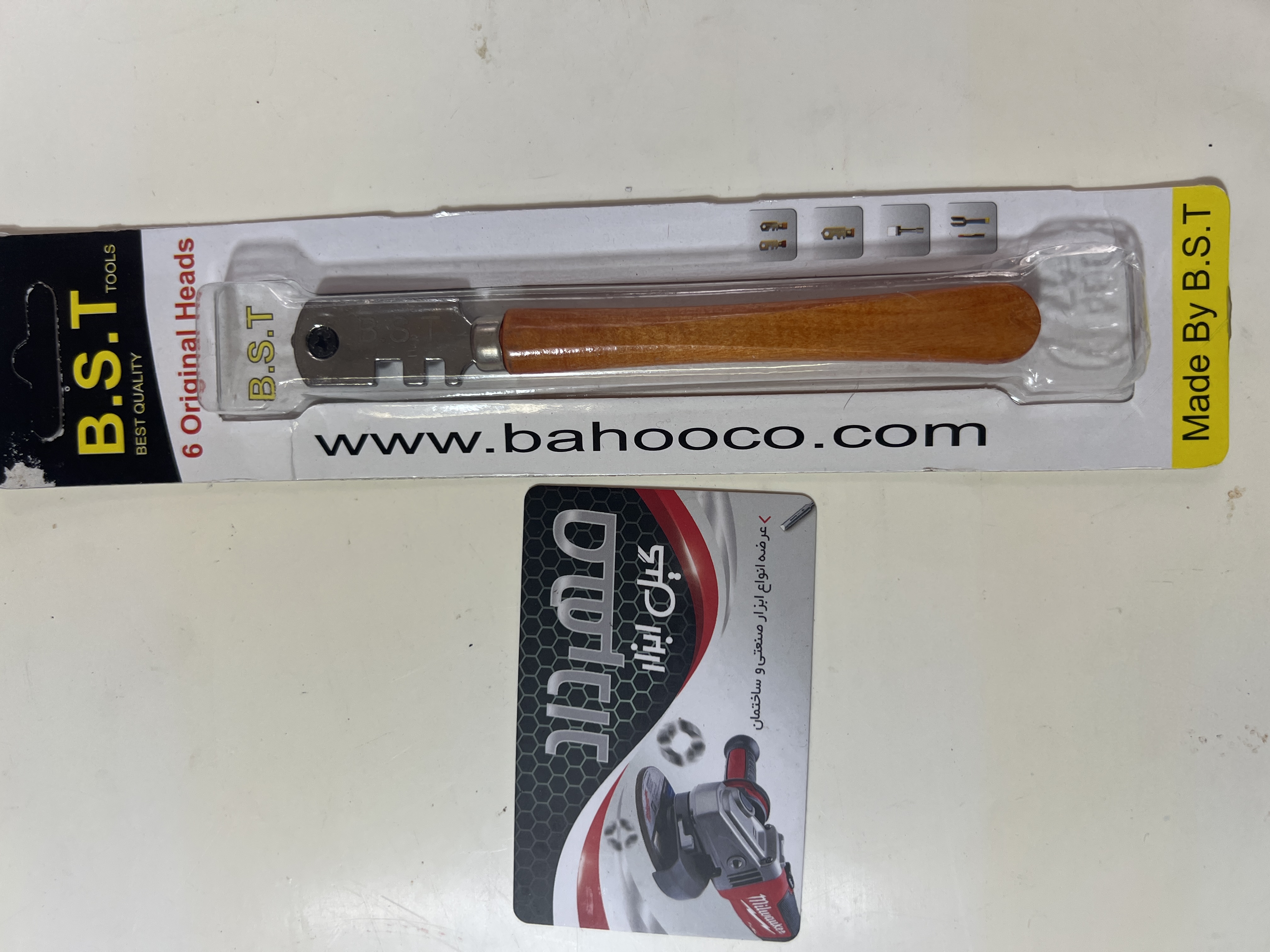 الماس شیشه بر اعلا